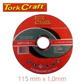 115mm