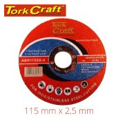 115mm