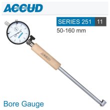 Accud Bore Gauge 50-160mm