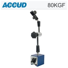 Accud Universal Magnetic Stand 80kgf