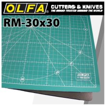 Olfa Rotating Mat Metric Grid 30cm X 30cm