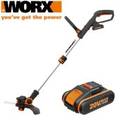 Trimmers/Mowers