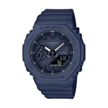 Casio G-Shock Womens 200m Carbon Core