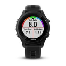 Garmin Forerunner 935 Black