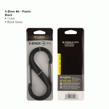 Nite Ize S-Biner Plastic Double Gated Carabiner #2 - Black with Black Gates (SBP2-03-01BG)