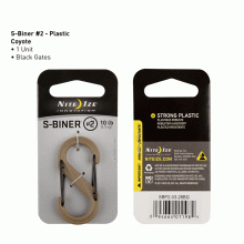 Nite Ize S-Biner Plastic Double Gated Carabiner #2 - Coyote/Black Gates (SBP2-03-28BG)