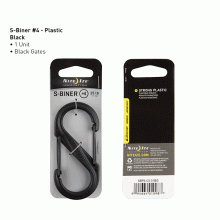 Nite Ize S-Biner Plastic Double Gated Carabiner #6 Black/ Black Gates- (SBP6-03-01BG)