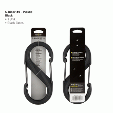 Nite Ize S-Biner Plastic Double Gated Carabiner #8 - Black/Black Gates (SBP8-03-01BG)