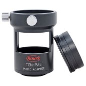 Spotting Scope Accessories