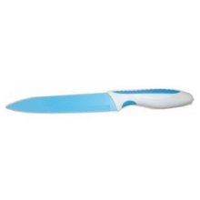 Gourmand 20cm Slicer Knife- Blue