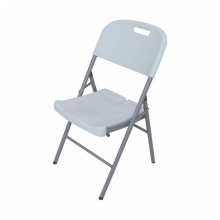 Totai Foldable Plastic Chair